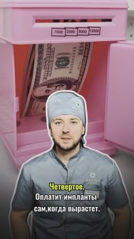 Как приучить ребенка чистить зубы