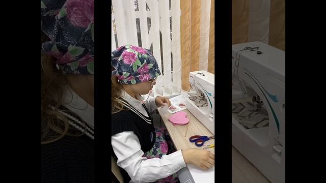 Профессиональная проба "Изготовление подушечки для игл" (8-9 кл.)
Ноябрь, 2024г.