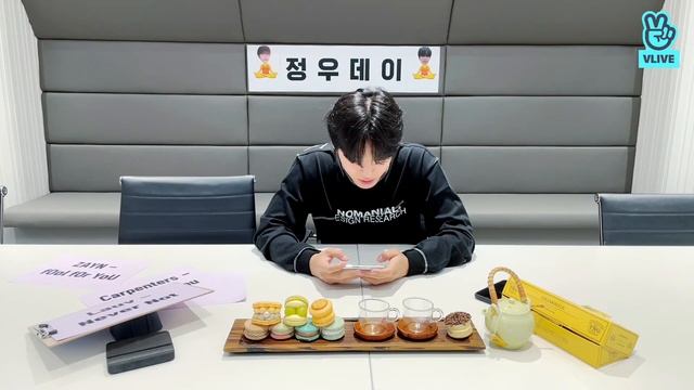 FULL 1080 HD[ENG/ESP/INDO/JPN] SUB TREASURE Vlive PARK JEONGWOO DAY 210906