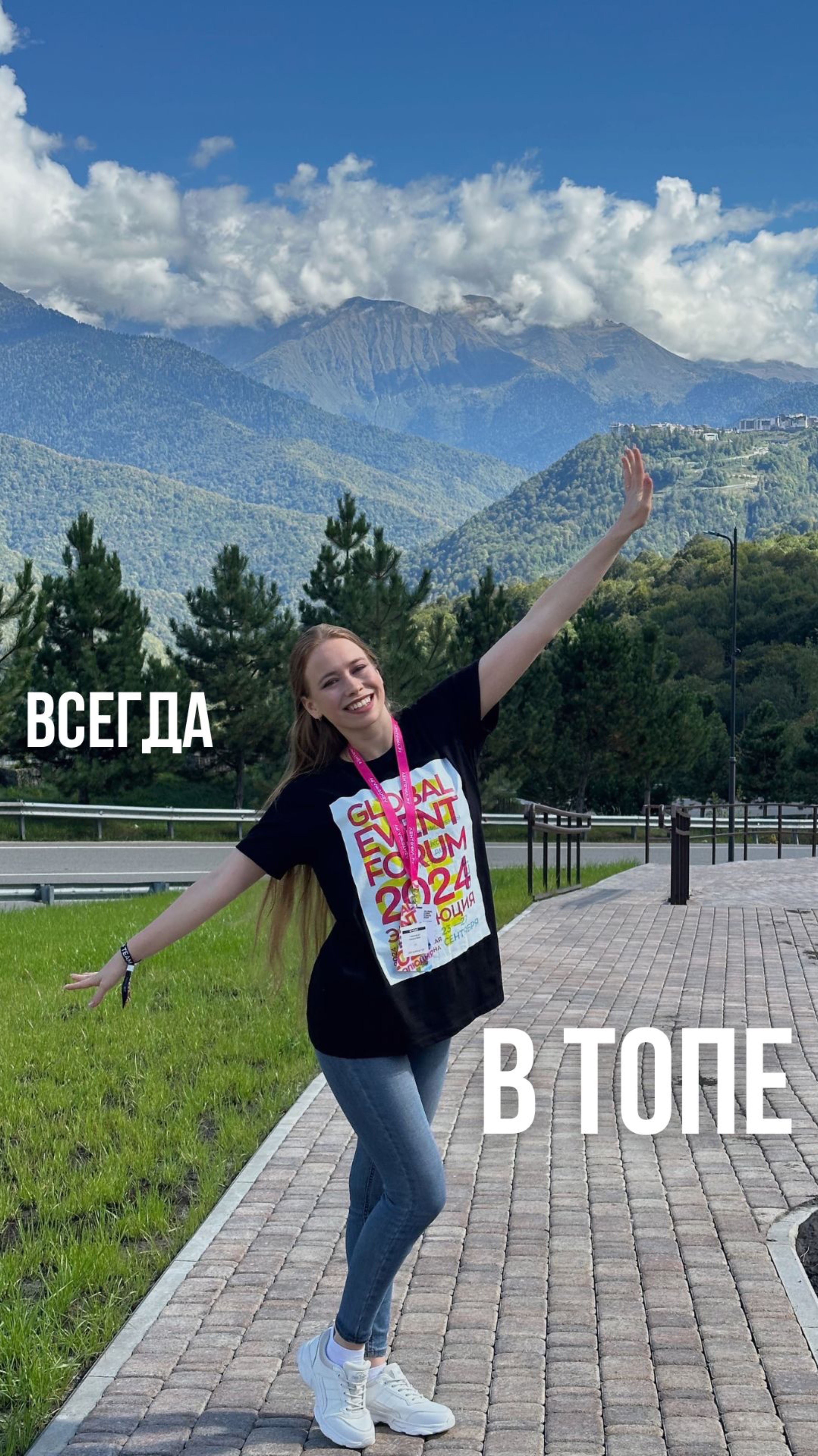 Всегда учимся на разных форумах