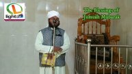 Jumuah Fazilat || The Blessings of Jumuah || Maulana Mohammad Abul Hashem