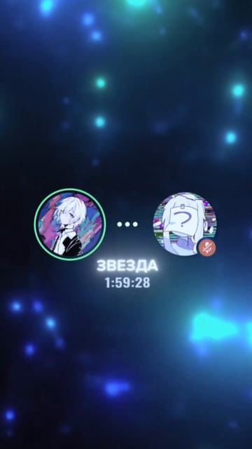 Лоли #дискордсервер #decide #montage #recommended #познавательное #fypシ #дискорд #shots #anime