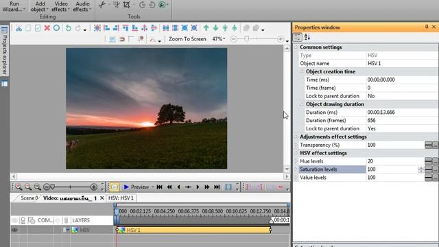 การปรับแต่งสีให้วิดีโอด้วย vsdc video editor