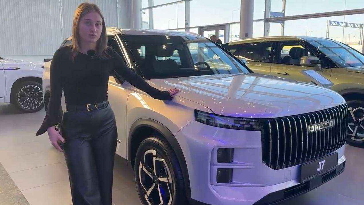 Знакомство с автомобилем JAECOO J7 (Джейку Джей 7) и его краткий обзор