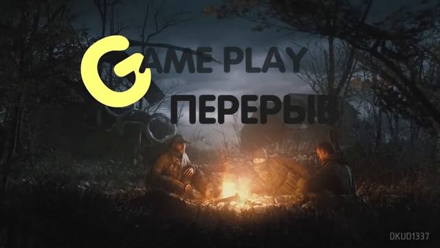 DayZ S.T.A.L.K.E.R RP Свободу всем даром Стрим #51