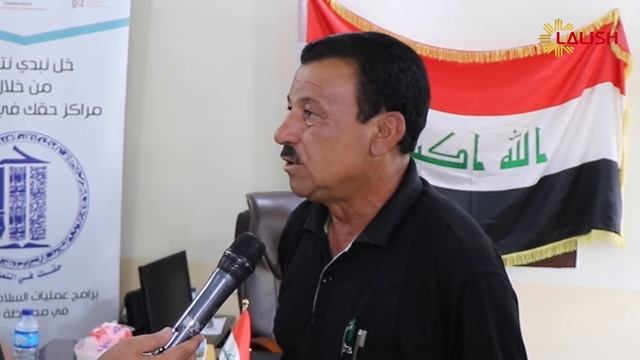 Hevpeyvin - Xudeda Choki - Revabare nahya Snune