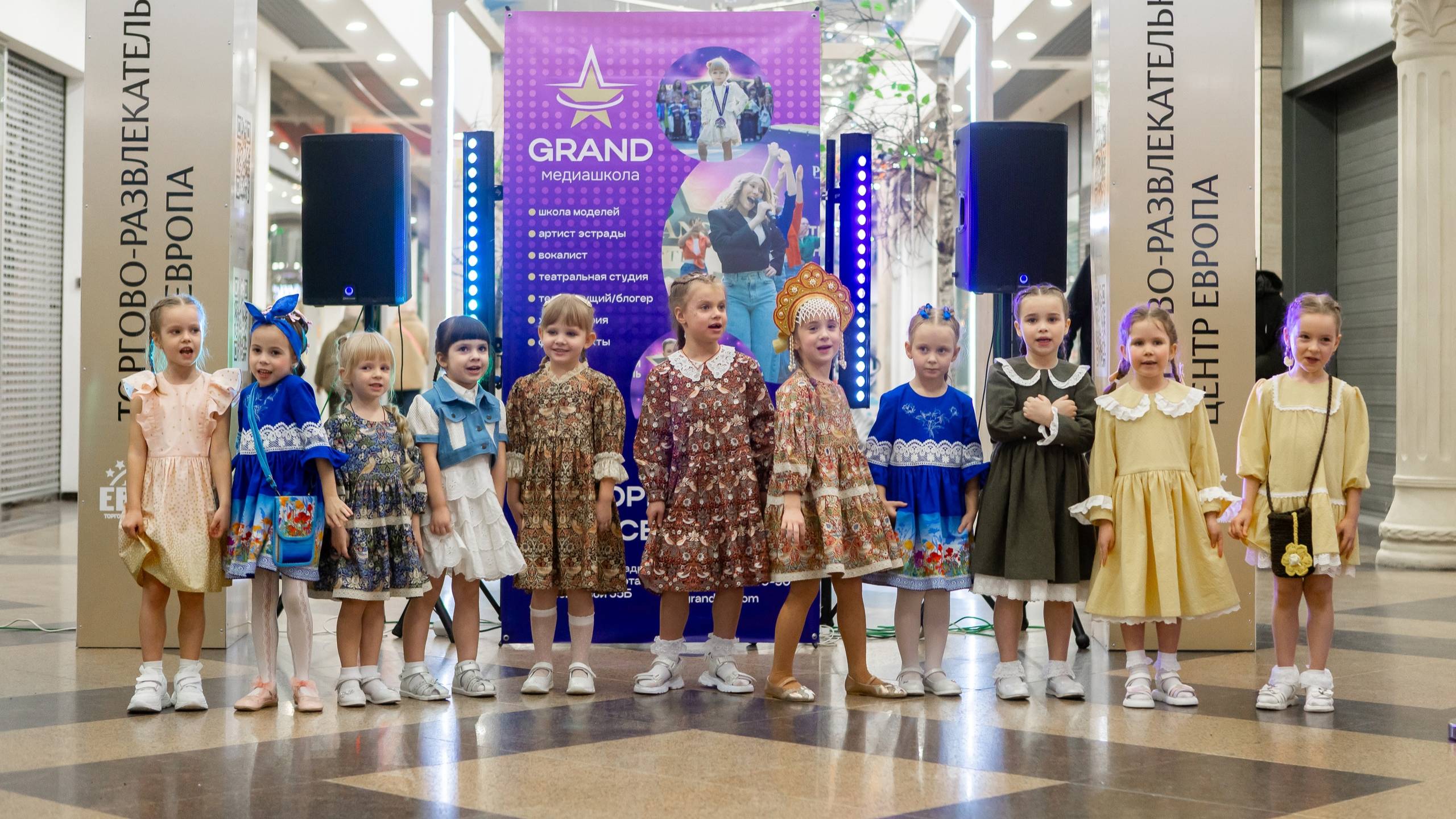 🌷Дефиле Весны от Медиашколы GRAND