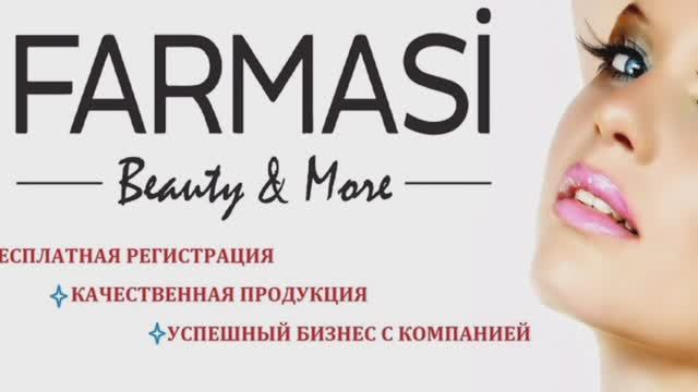 Как оплатить заказ "ожидает оплаты"