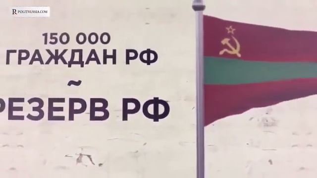 669_НОВОСТИ УКРАИНЫ 18 06 2015 ПРИДНЕСТРОВЬЕ ЕЩЕ ОДИН ФРОНТ ГРАЖДАНСКОЙ ВОЙНЫ_18.06.mp4