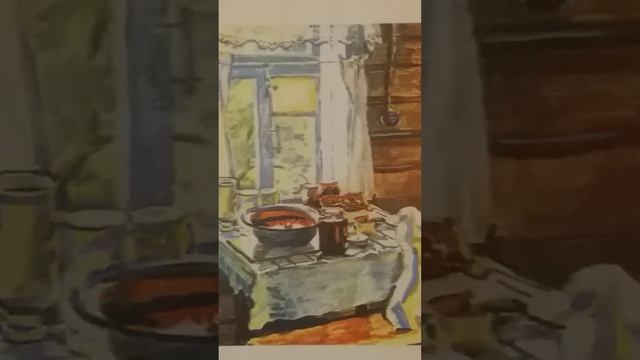 НЕ ПОЛЕ ПЕРЕЙТИ (Статья, В.Глебов) Начало