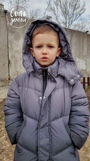 Бог очень сильно любит нас!