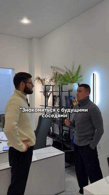 #сочи #элитнаянедвижимость #инвестиции #недвижимость Мой телефон +7 999 676 37 13