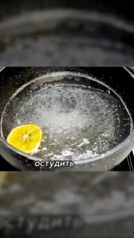 Дайте медаль тому, кто придумал этот рецепт!🏅Великолепно! Весь подъезд будет спрашивать рецепт.