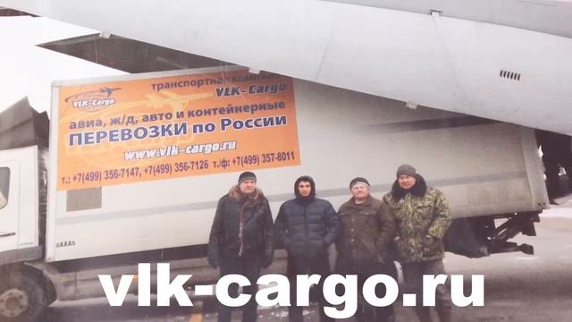 19 Что случиться с товаром из за плохой доставки?