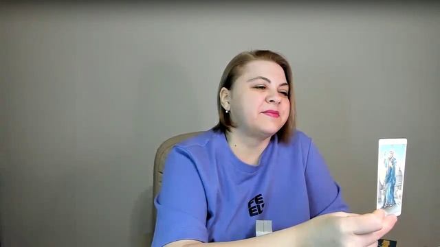 ПРОГНОЗ НА АПРЕЛЬ