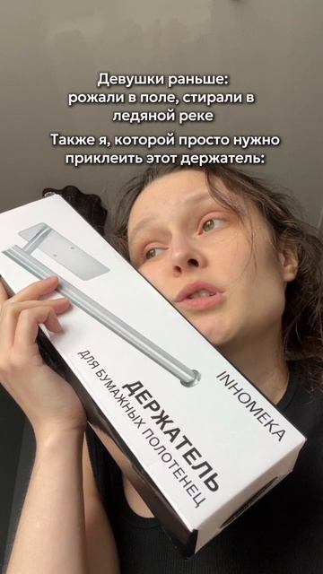 Хочешь получить товары нашего бренда бесплатно? Читай в описании ⬇️