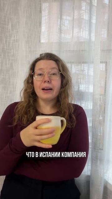 Так масштабно ты точно не косячишь