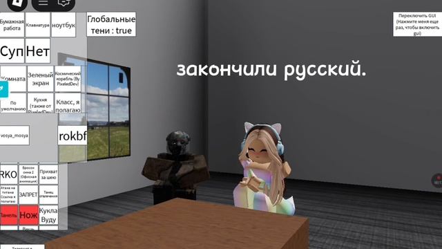 как мы с мамой делаем уроки