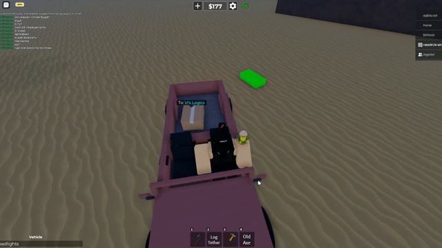[ROBLOX] Refinery Caves 2 (early access) | Legendary green part from rc1