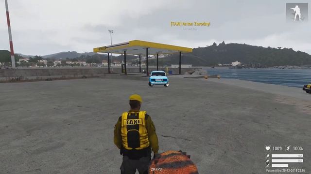 тупо Пашкина тачка Arma 3 "Fatum Altis RPG"