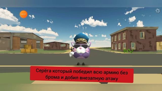 персонаж володи: тётя зина VS серёга