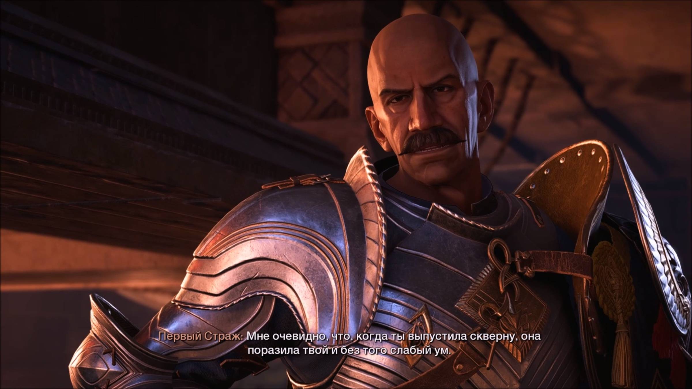 Dragon Age: Veilguard 08