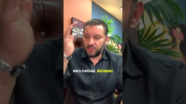 Почему накаченные губы и грудь не помогают строить отношения