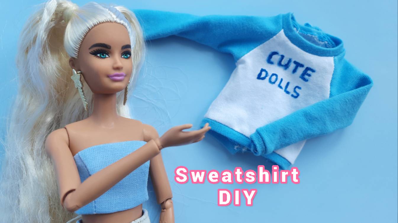 Двухцветный свитшот для Барби
