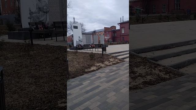 Марпосад