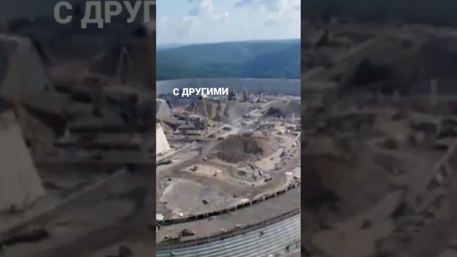 Развитие энергетической отрасли РФ