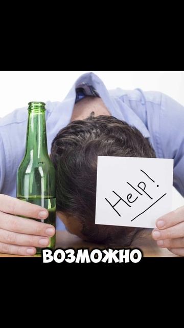 Зона комфорта