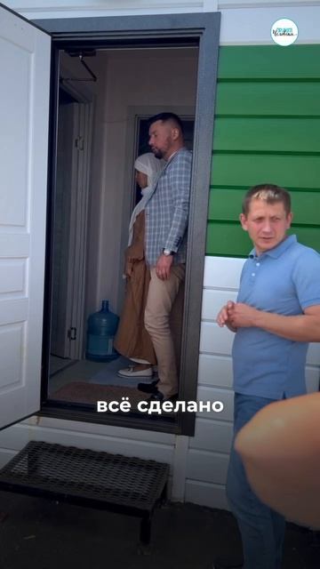 Добрые дела 🫶