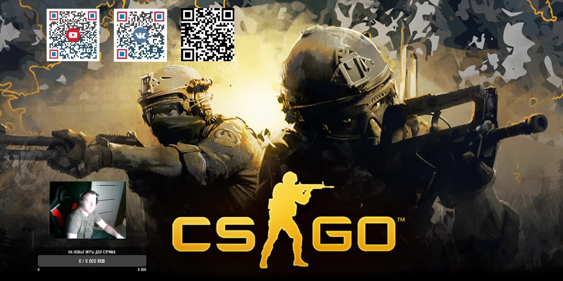 Counter-Strike 2 - День 4, дневной стрим, залетай поддержать