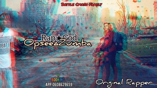 Hile Ka Battle uta Cina.mp3 by Opsee Zumba ft Nsukzin Dot com out now