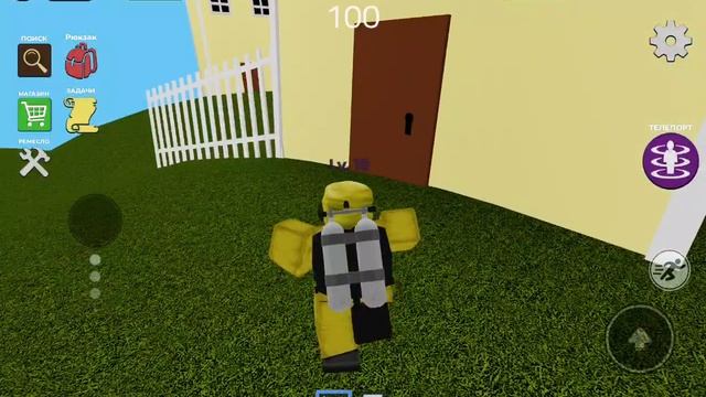 спасибо вам большое 2 часть