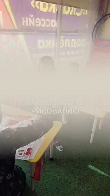 МАСТЕР-КЛАССЫ ПО РИСОВАНИЮ
