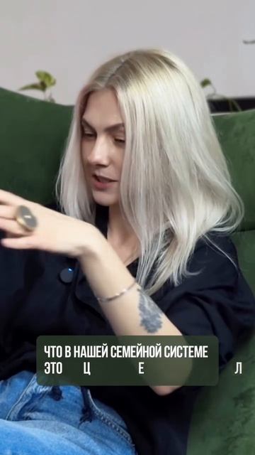 Ближайший родственник зависимый человек. Эксклюзивное интервью с Лизой Мока. #Вместемысправимся
