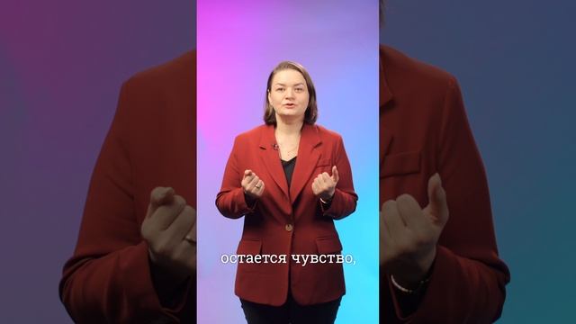 Курсы, практики, онлайн-интенсивы помогают или вредят❓