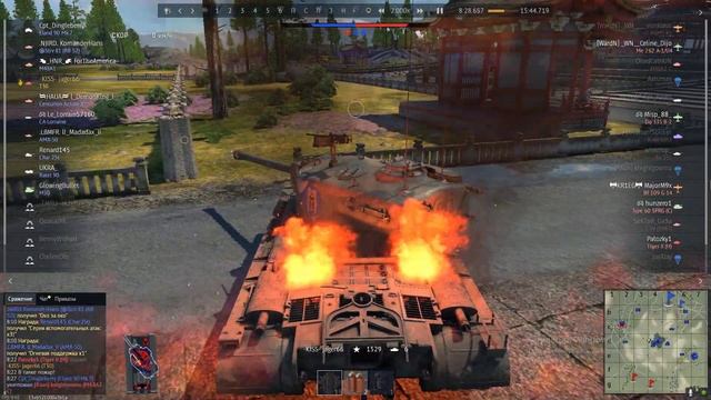 Warthunder Т30 фугасы