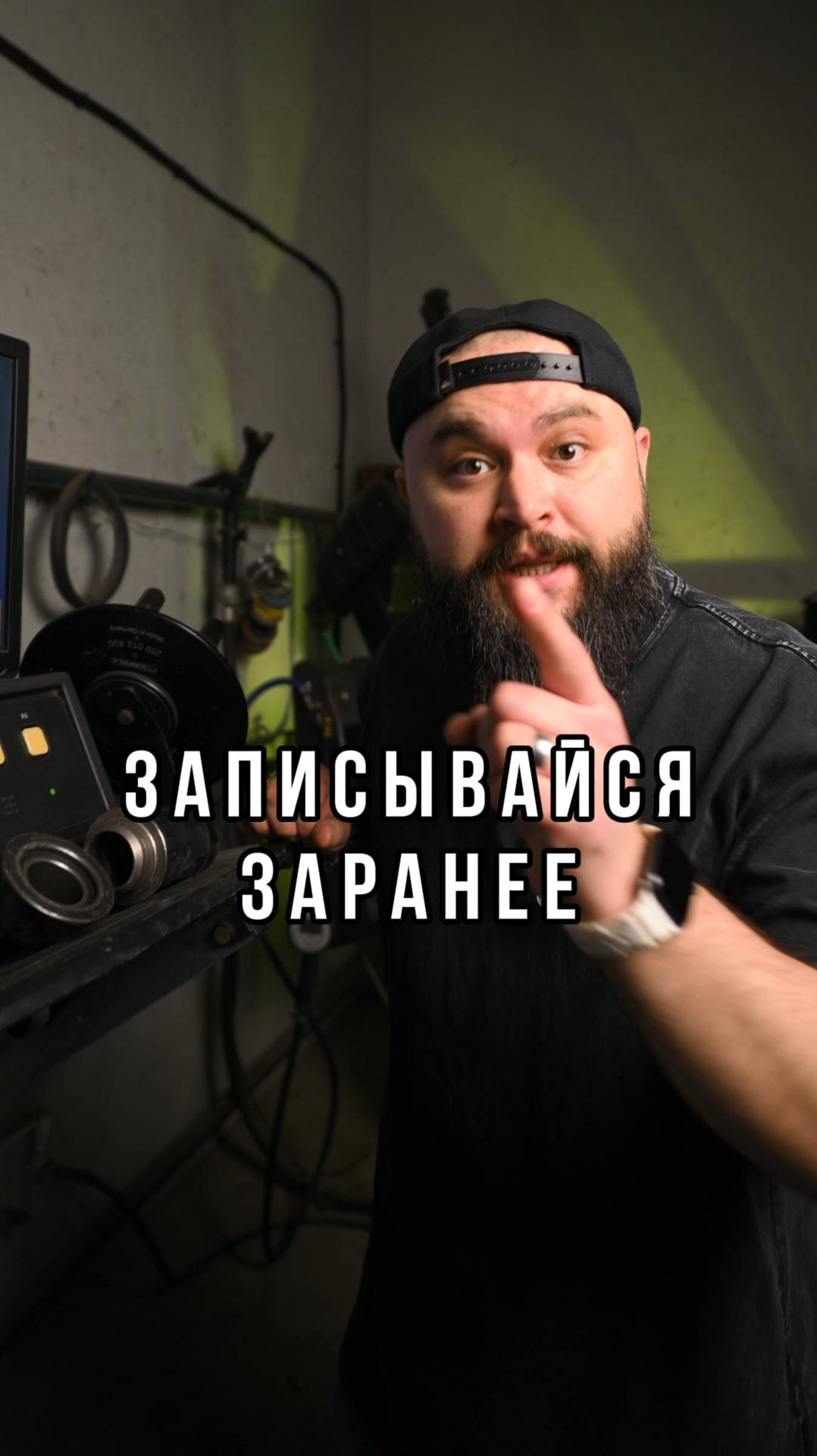 Полимеркрас - студия по реставрации колесных дисков.
📍Москва, 3-й Угрешский проезд 8А стр. 5