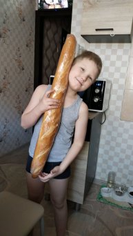 ят 4а лубоуб