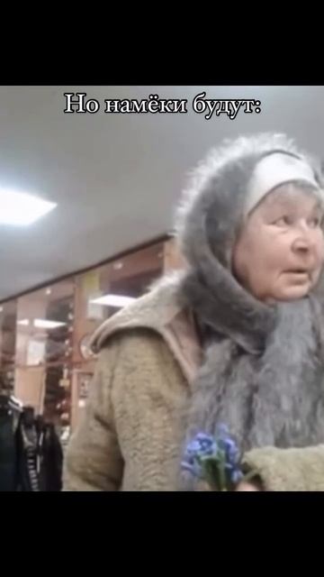 Знаки