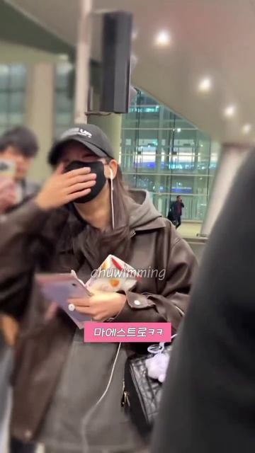 Джису дала спойлер к новому альбому Jisoo blackpink, New Album, Solo