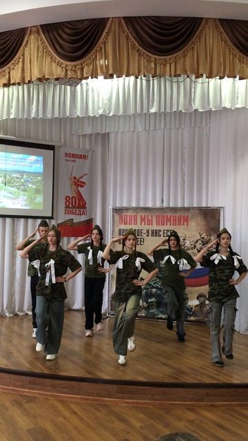 Катюши на сцене ЦКР с. Ютановка 31-03-2025