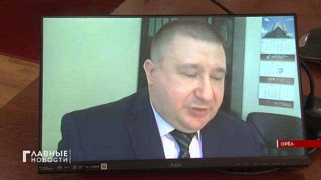 Орловские власти подвели экономические итоги - 2020