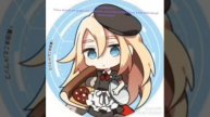 Trap loli voice challenge 1