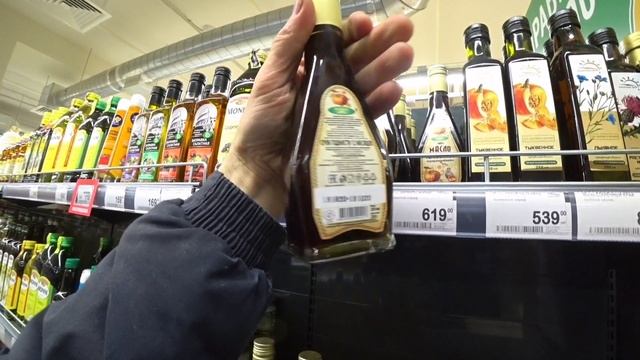В Перекрёстке есть здоровая еда