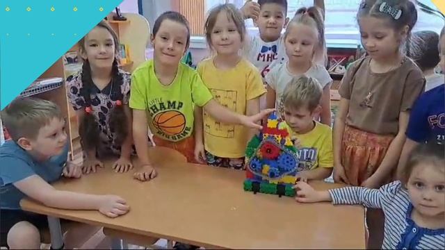 О чем рассказывает Герб