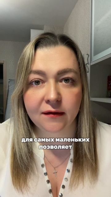 ГАДКИЙ УТЕНОК-как ИСЦЕЛИТЬ внутреннего РЕБЕНКА #психология #сказкотерапия #инициация #любовь #сказка