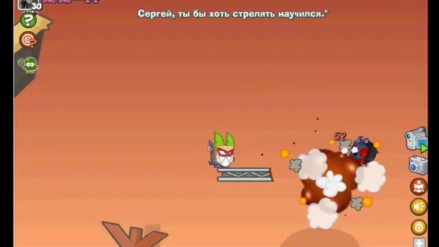 Видео для группы-"Мы против кидал"